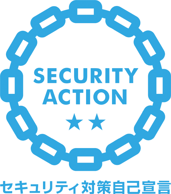 security_action