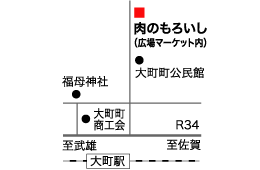 アクセスマップ