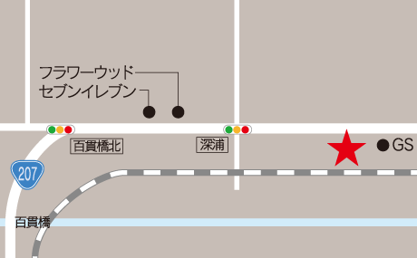 ドライブイン　館　地図