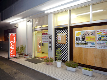 店舗入口