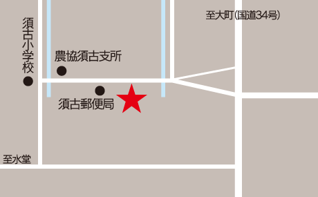 副島鮮魚店　地図