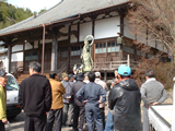 重要伝統的建造物群保存地区選定記念シンポジウム