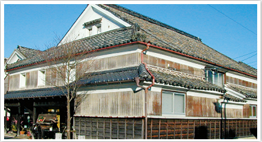 塩田職人組合