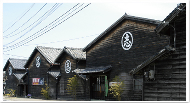 塩田職人組合