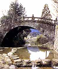 八天神社の眼鏡橋